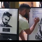 अपनी पोट्रेट के साथ विराट