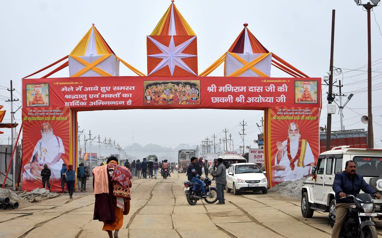 32 parking, 300 traffic police personnel will handle traffic
