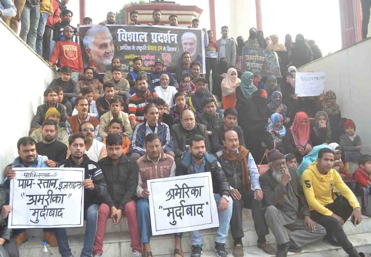 Shia community protests against Iranian general's assassination in kanpur