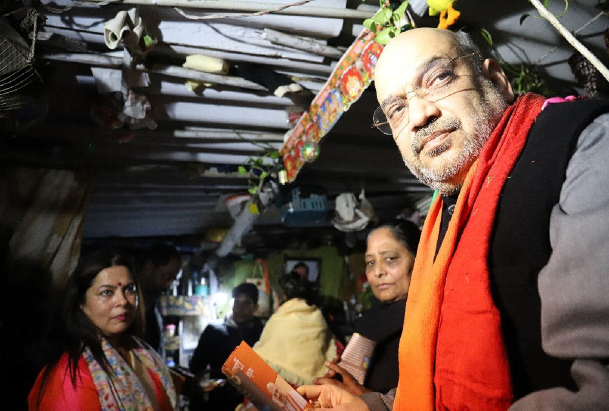 Amit Shah started door-to-door public relations campaign from Lajpat Nagar