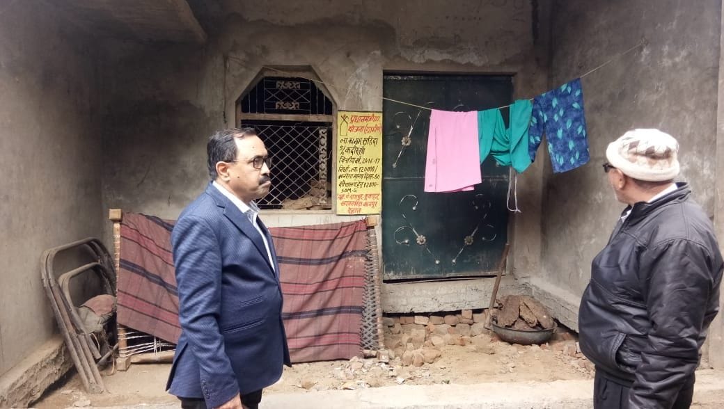 kanpur dehat inspection