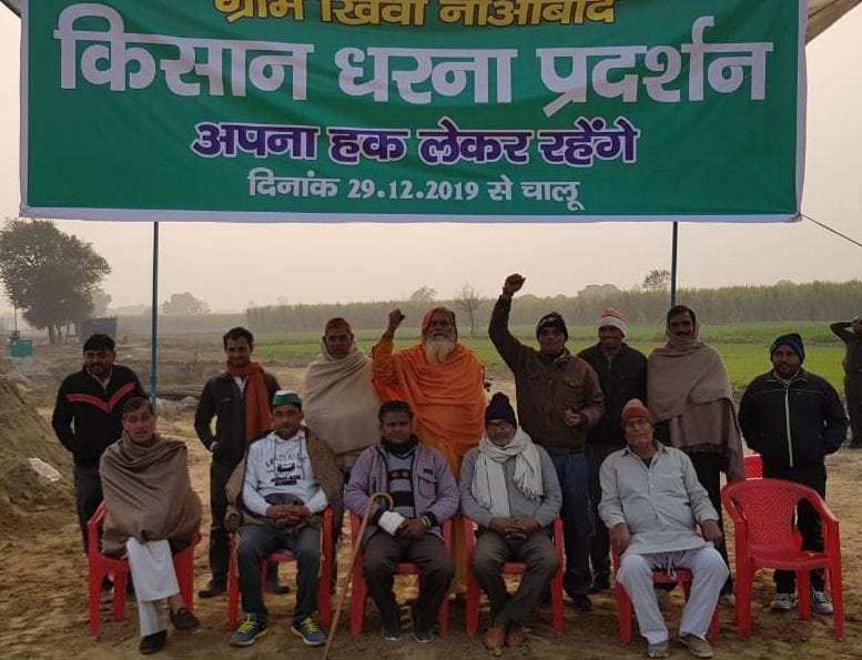 farmers stike carry on in khirva naiwbaad
