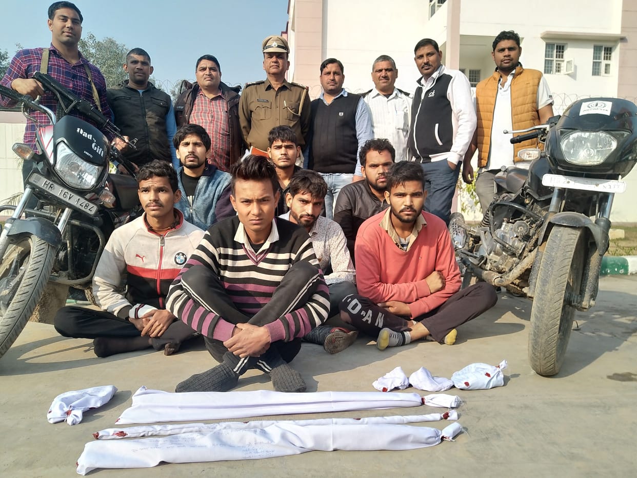 cia team, seven arrest