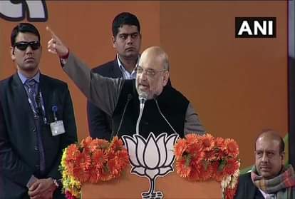 तालकटोरा स्टेडियम में गृह मंत्री अमित शाह