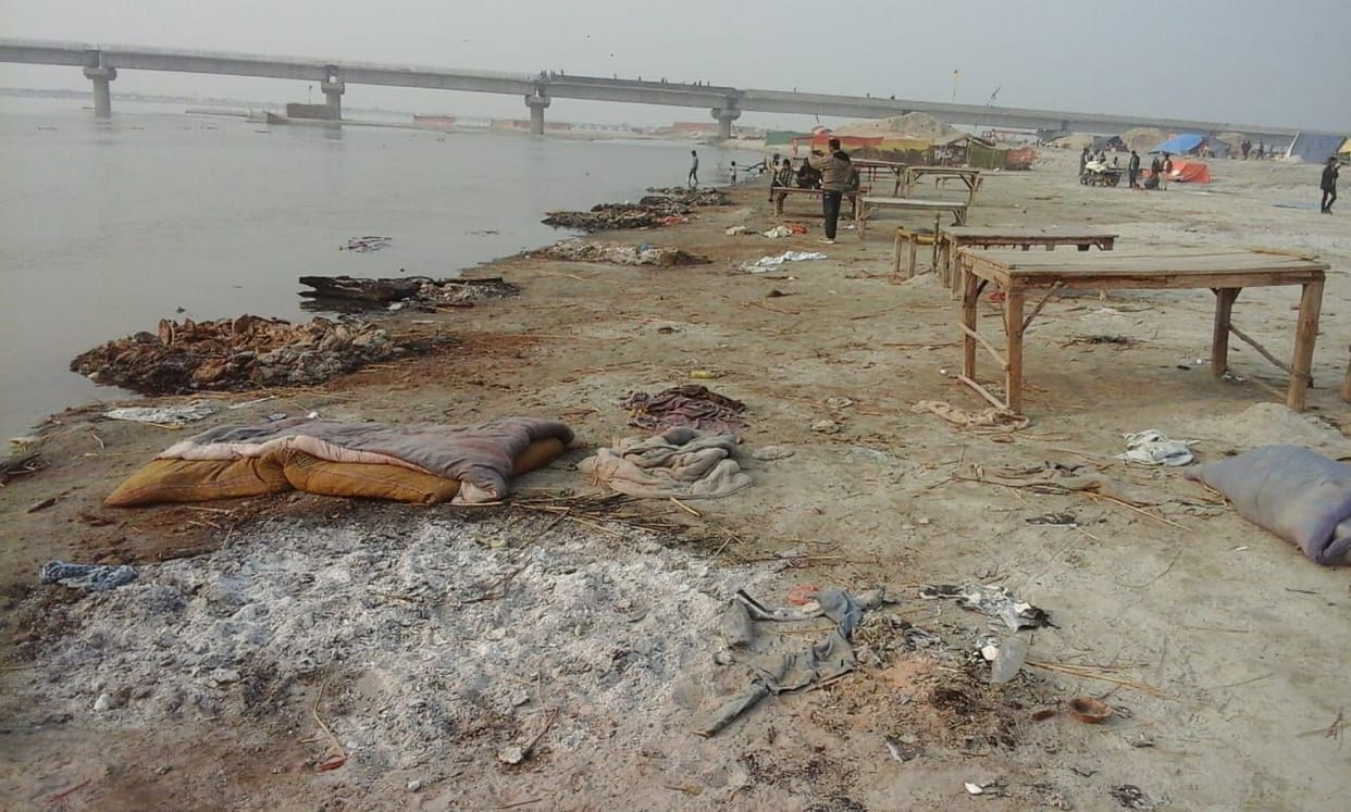 Dhai Ghat Magh Mela Start