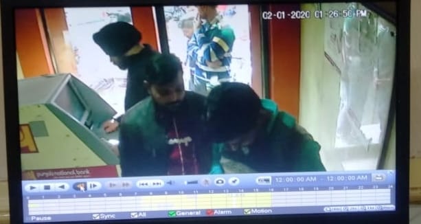 50 thousand cheated from rural by changing ATM card