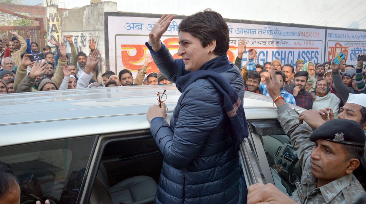 There was a hue and cry with Priyanka Gandhi