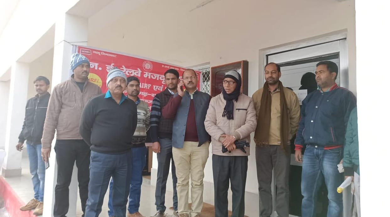 Moderate's Gatemeeting Against Privatization