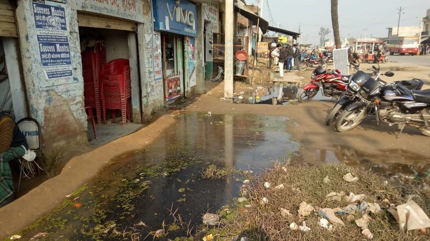 Water logging, trouble
