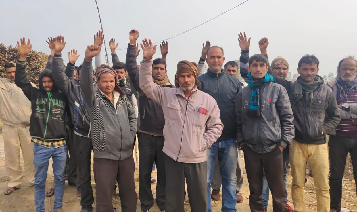 Sugarcane farmers protest against illegal collection