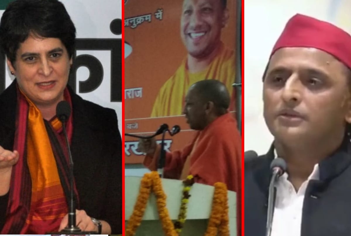 chief minister yogi adityanath without name targeted akhilesh yadav and priyanka gandhi