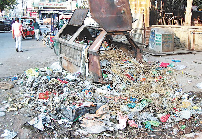 New Soild Waste Management plant