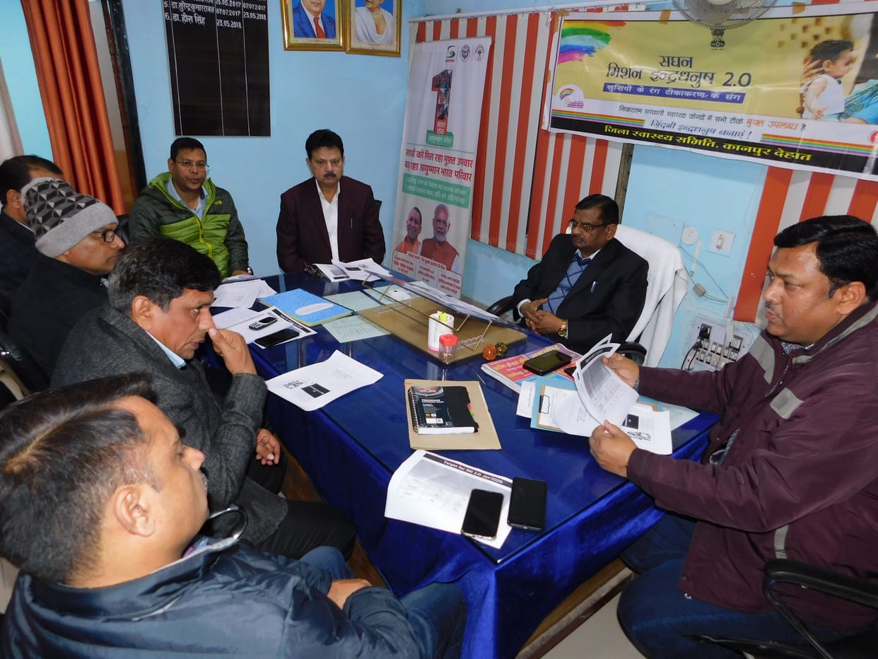 kanpur dehat health