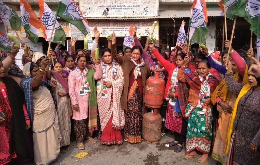 Women's congress protest against inflation in Rudrapur