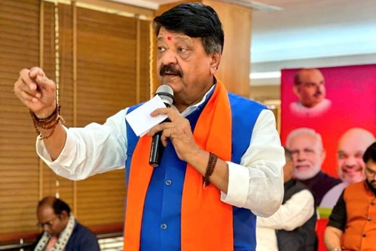 bjp leader claimed that narendra modi influence the kaman nath government and make them fell