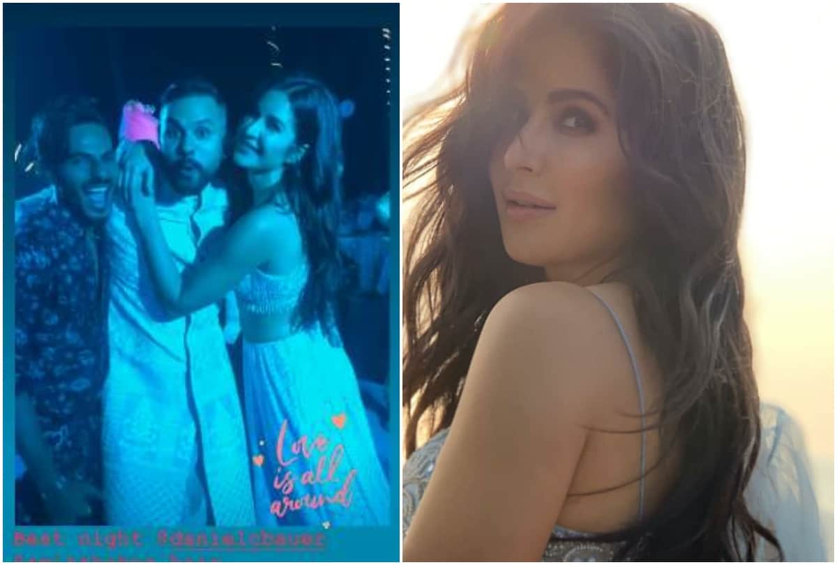 Katrina Kaif reached goa to attend homosexual makeup artist wedding