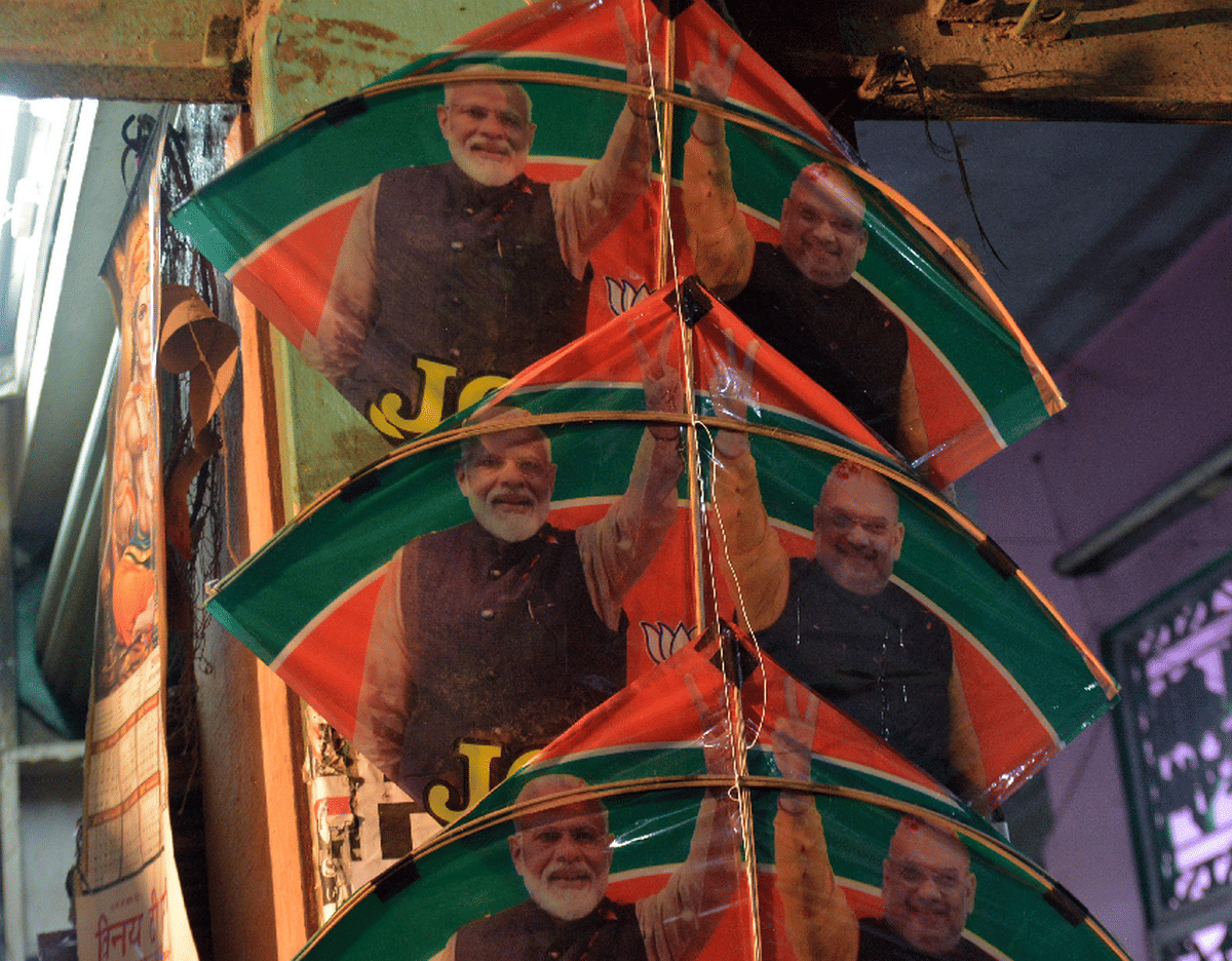 Kite with photo of PM Modi and Amit Shah on Makar Sankanti in market varanasi