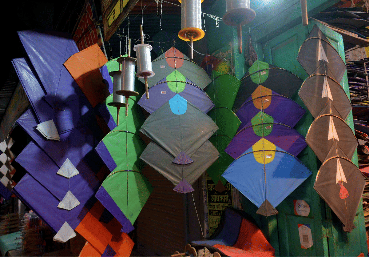 Kite with photo of PM Modi and Amit Shah on Makar Sankanti in market varanasi