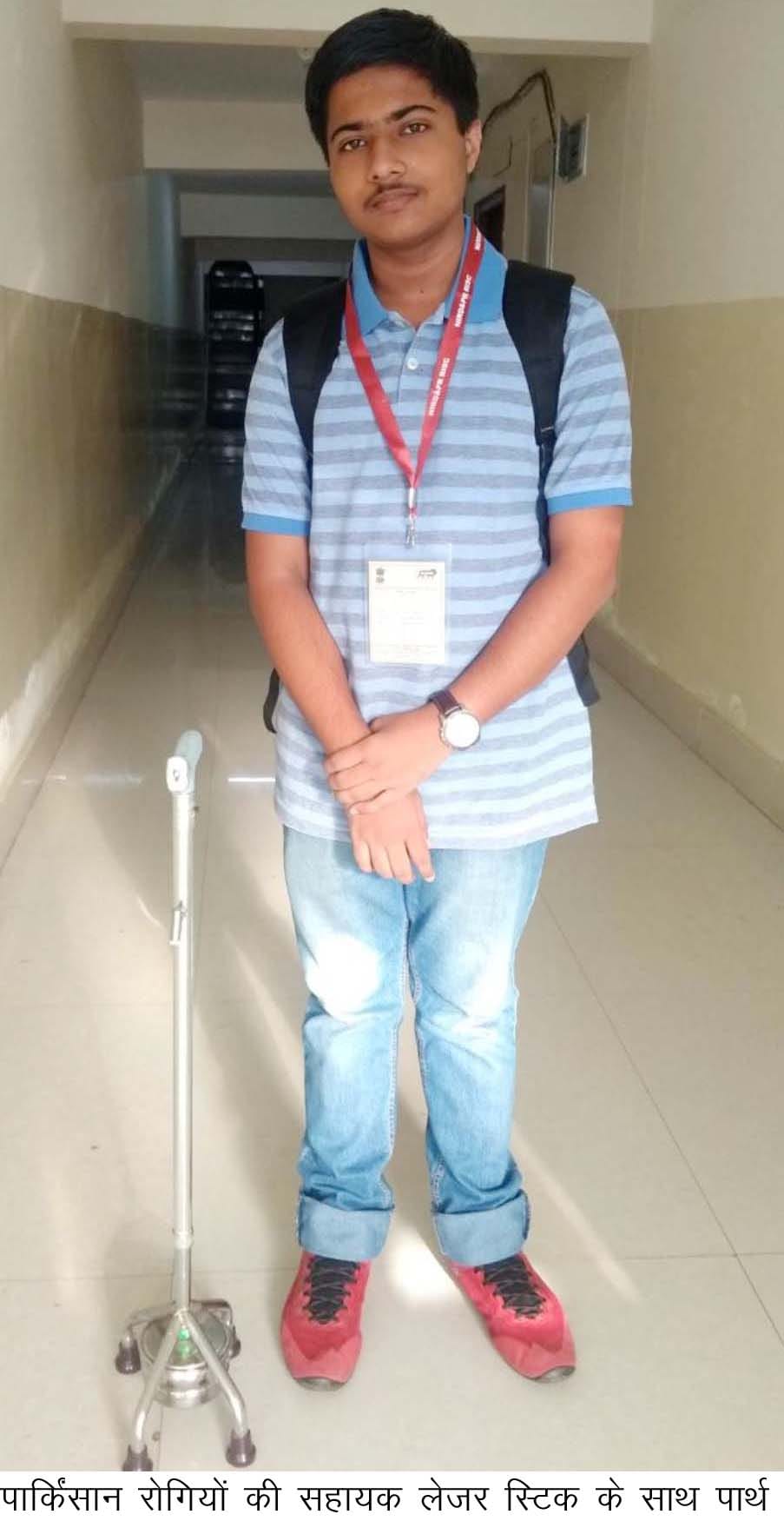 kanpur dehat award