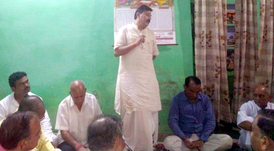 'CBI probe into Pathak family murder case'