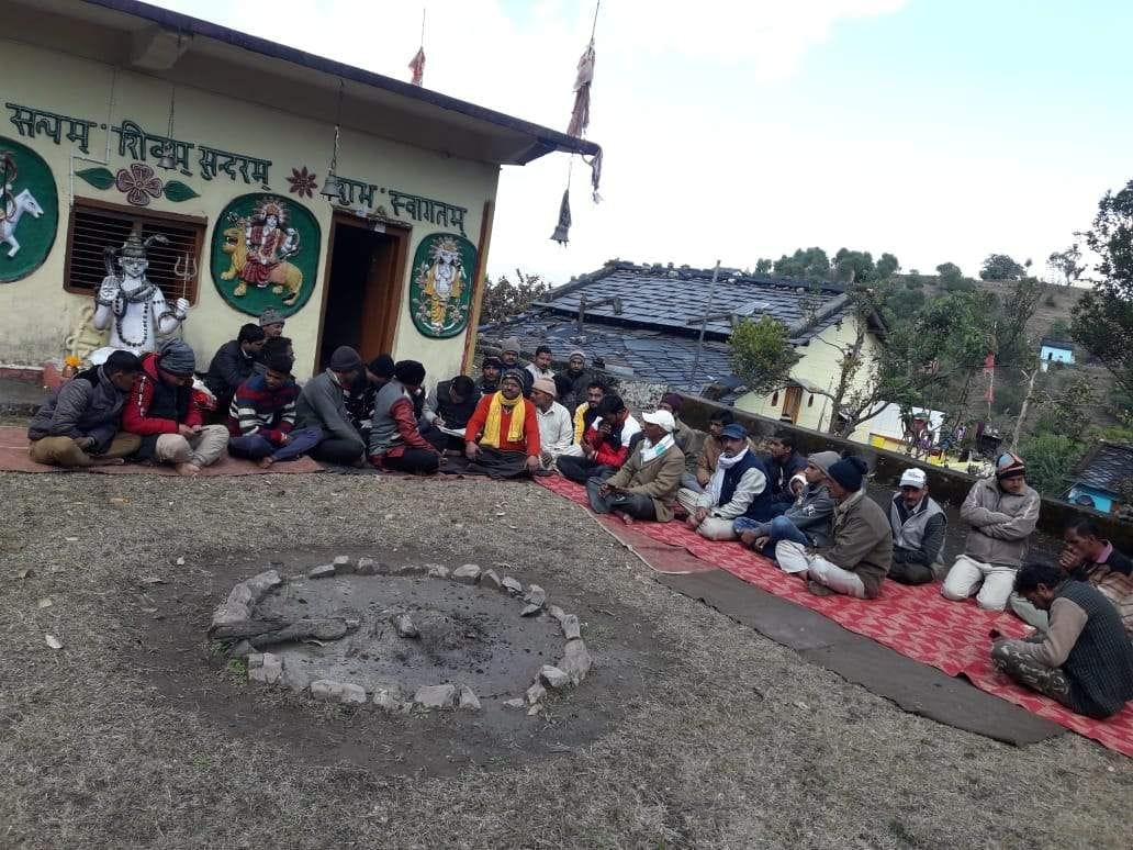 Meeting organised