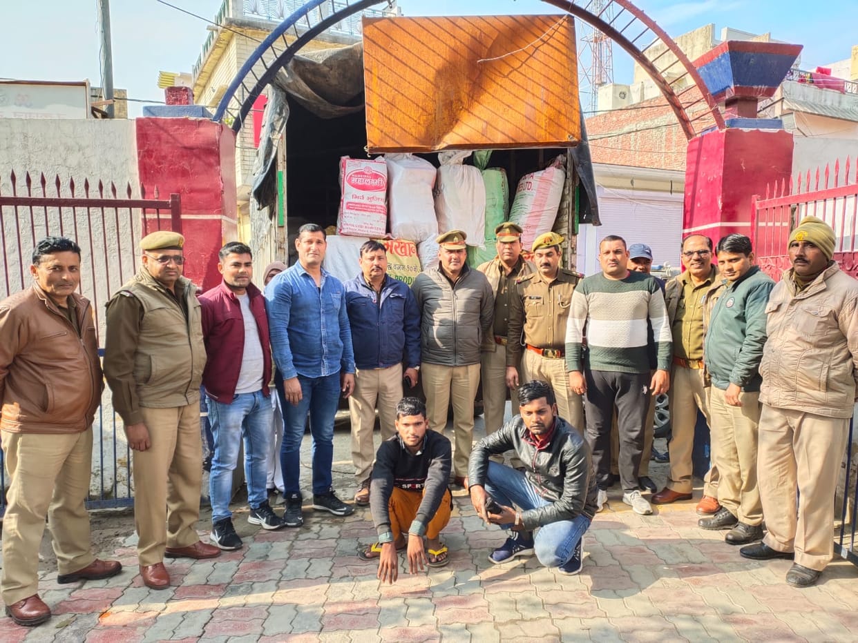 Container carrying liquor and rectified recovered