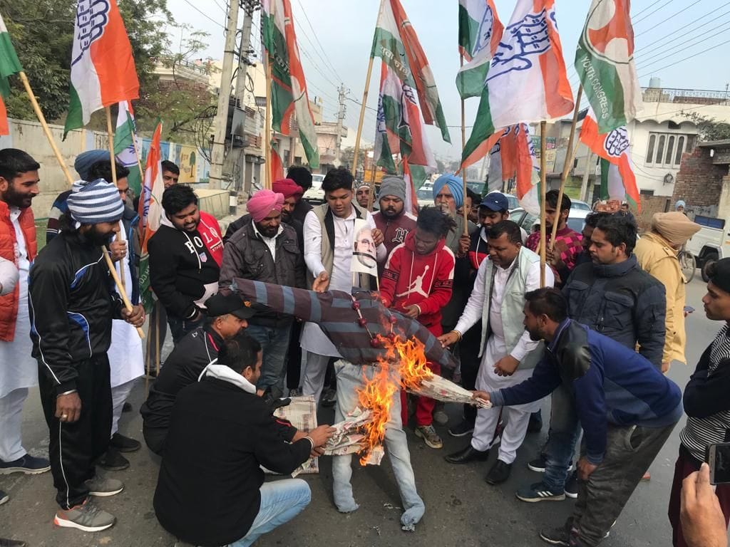 youth congress protest against inflation