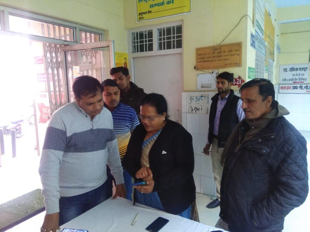Somai PHC medical officer absent, salary stopped