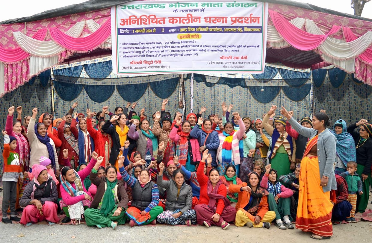 Food producers demonstrated against the government