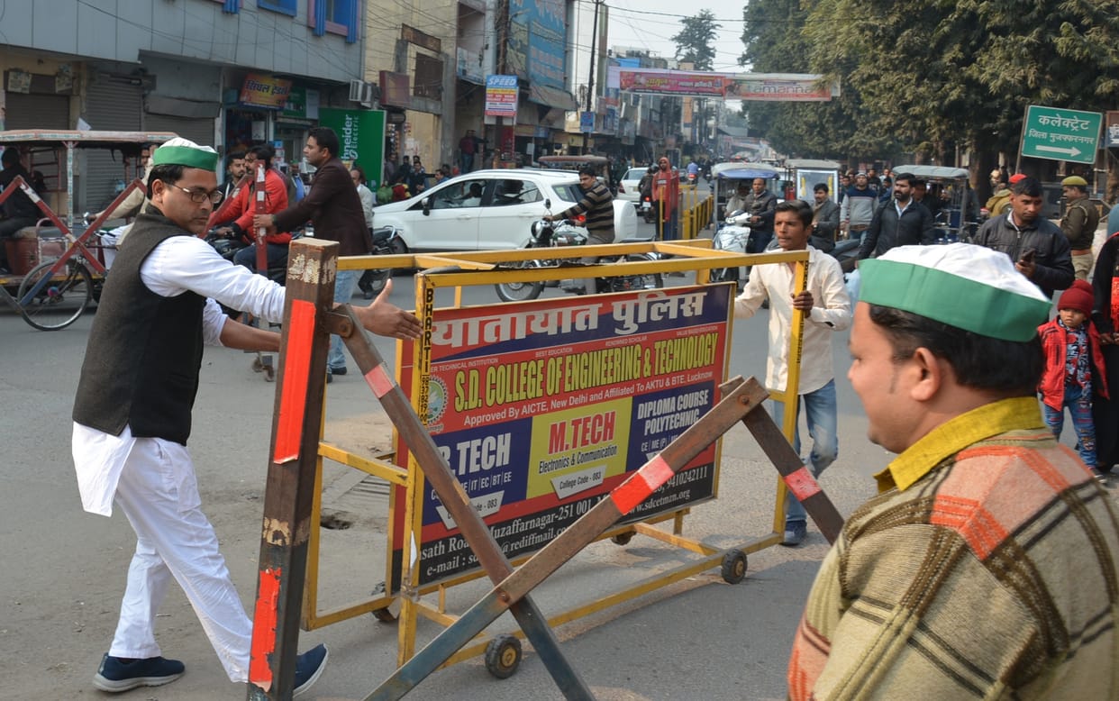 Bhakiu blocked the cane payment