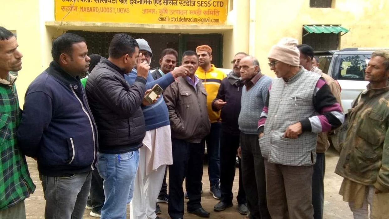 Awaiting operation of Jagi Kendriya Vidyalaya in Sahia area