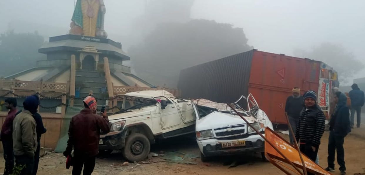 accident