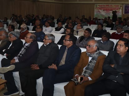 marwari sewa samiti organise Marital Introduction Conference at gorakhpur