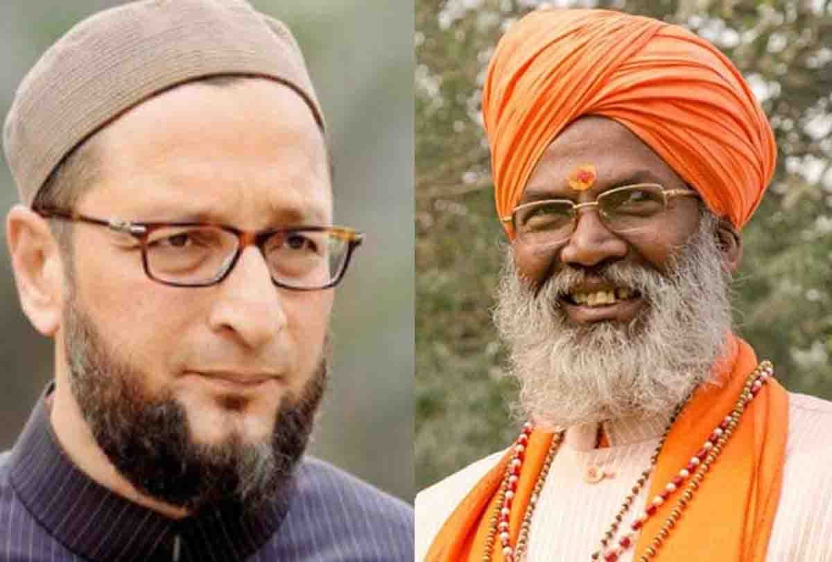 Sakshi Maharaj used objectionable words for Asaduddin Owaisi