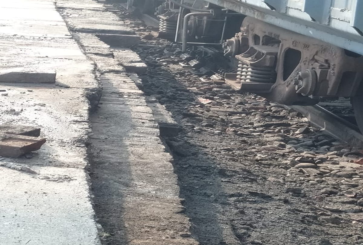 UP roja railway station platform damaged due to open door of the train