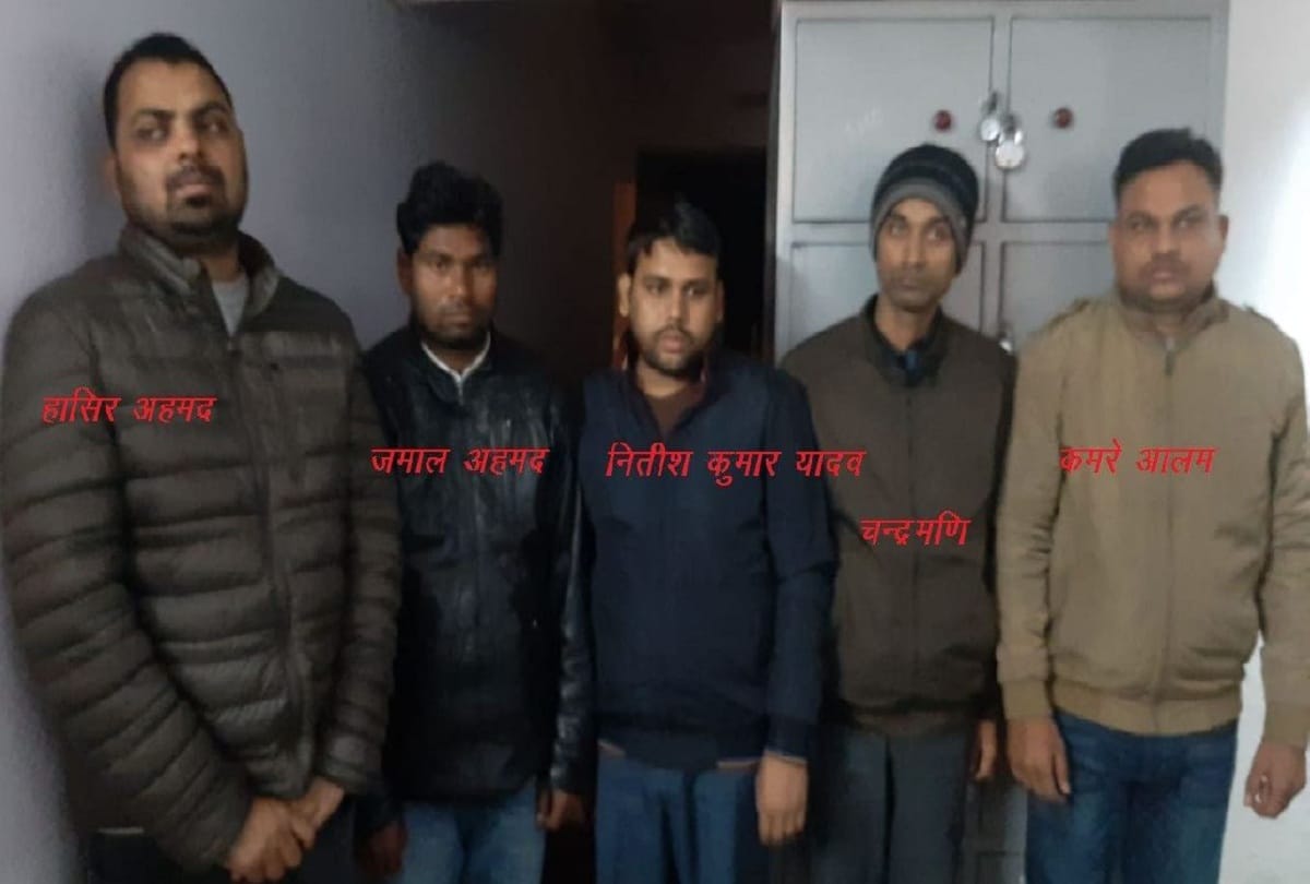many solver gang members arrested during Junior Assistant government exam UP