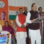 arun singh