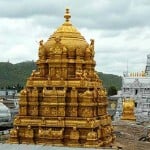 बालाजी मंदिर