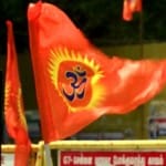 विश्व हिंदू परिषद (फाइल)
