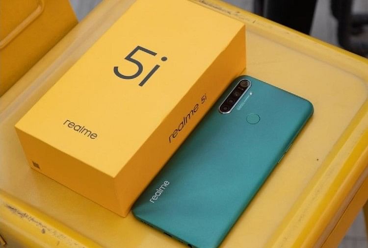 realme 5i kitne rupaye ka hai