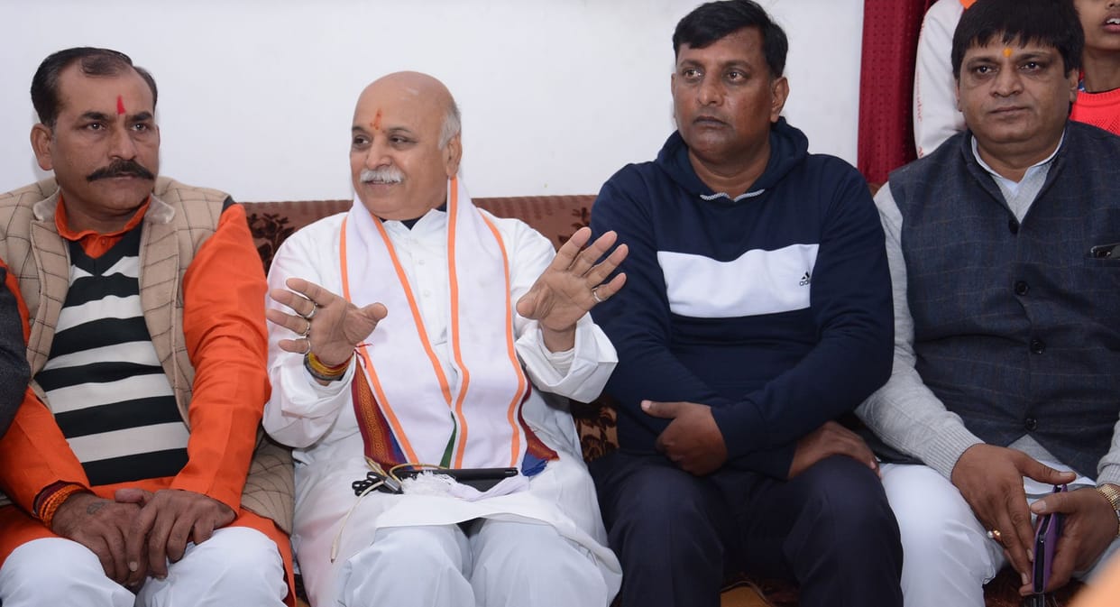 Muzaffarnagar: Hindus are not safe even in India: Togadia