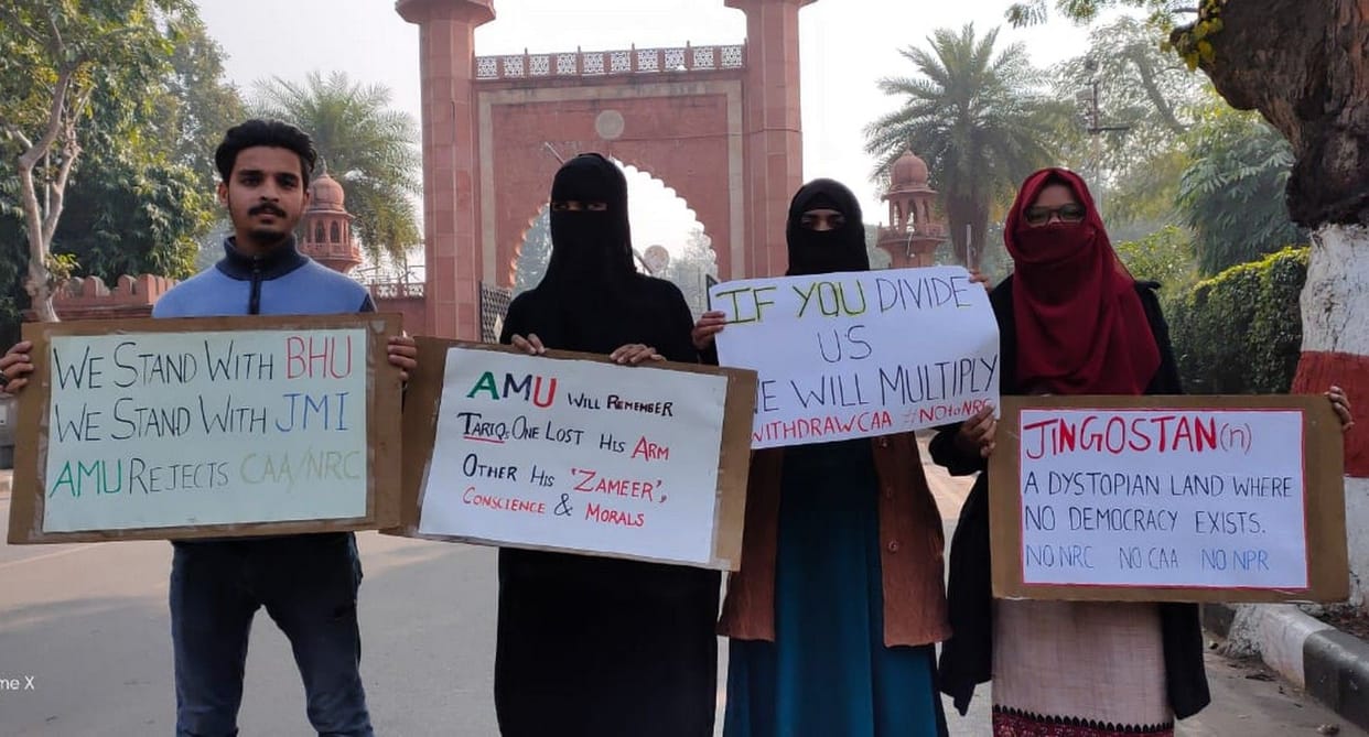 amu student protest countinue