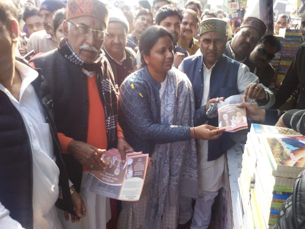 Minister in charge gave information of CAA from door to door