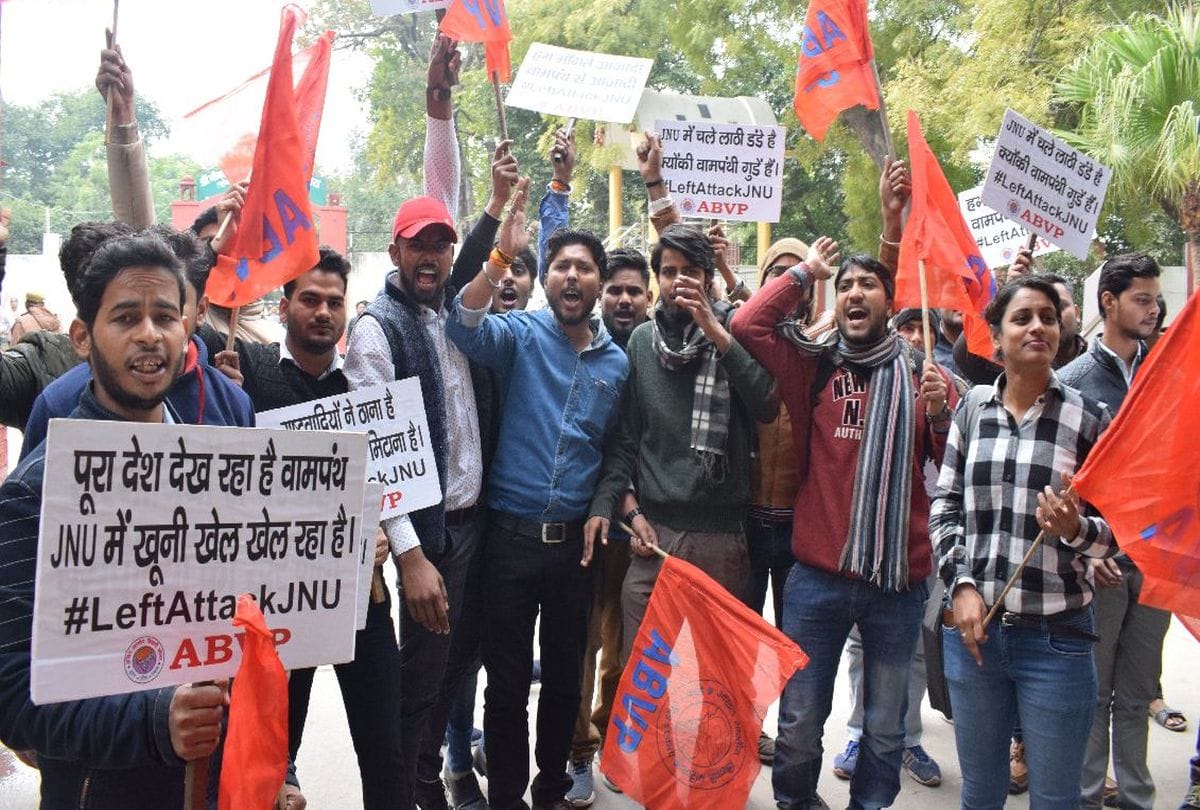 ABVP and NSUI workers clashes on JNU issue at Agra University