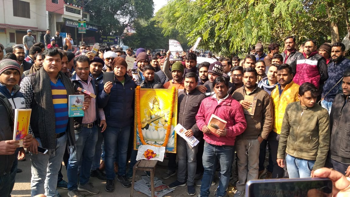 ABVP and AISA face to face in Prayagraj over JNU incident, turn into VIVIL camp