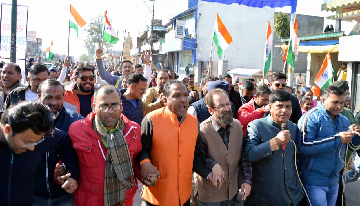 BJP holds awareness rally in support of CAA