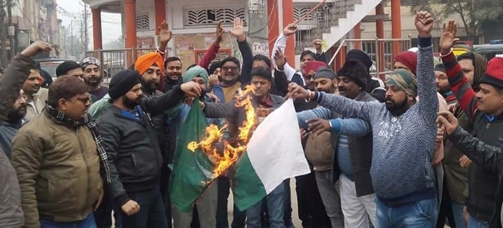 Pratapgarh: Against attack on Nankana Sahib