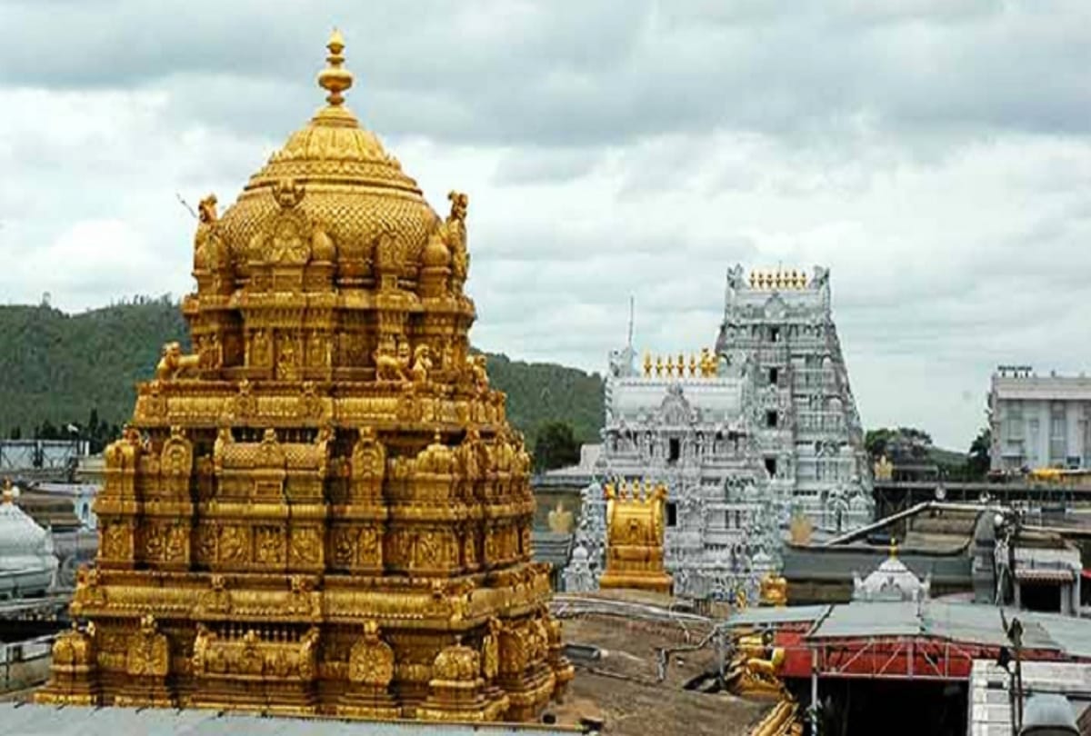 Jammu and Kashmir: Villagers will get employment from Tirupati Balaji temple in Majin, know when is the land worship