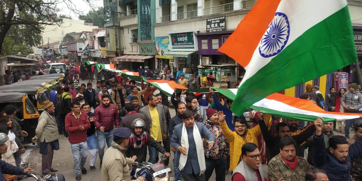 Uttarakhand: protest against JNU incident, Tricolour rally in support of CAA