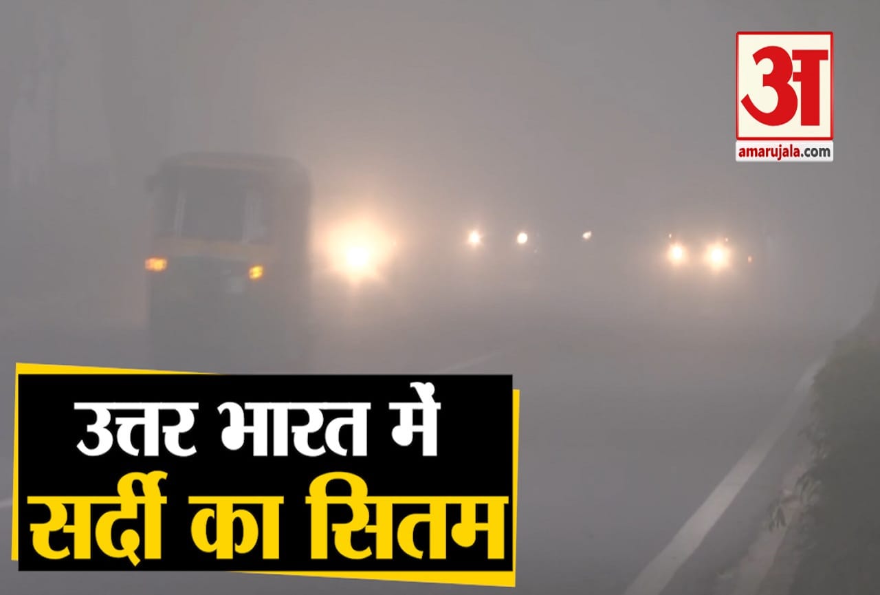 जेएनयू